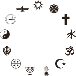 metallic spirituality taoism star christian wheel dharma peace faith buddhism golden prayer worship hinduism symbols religion islam belief chalice shiny crescent religious meditation ethics yin yang om judaism native cross 