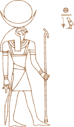 falcon egypt hieroglyph figure myth sun disk decoration deity horus pyramid 